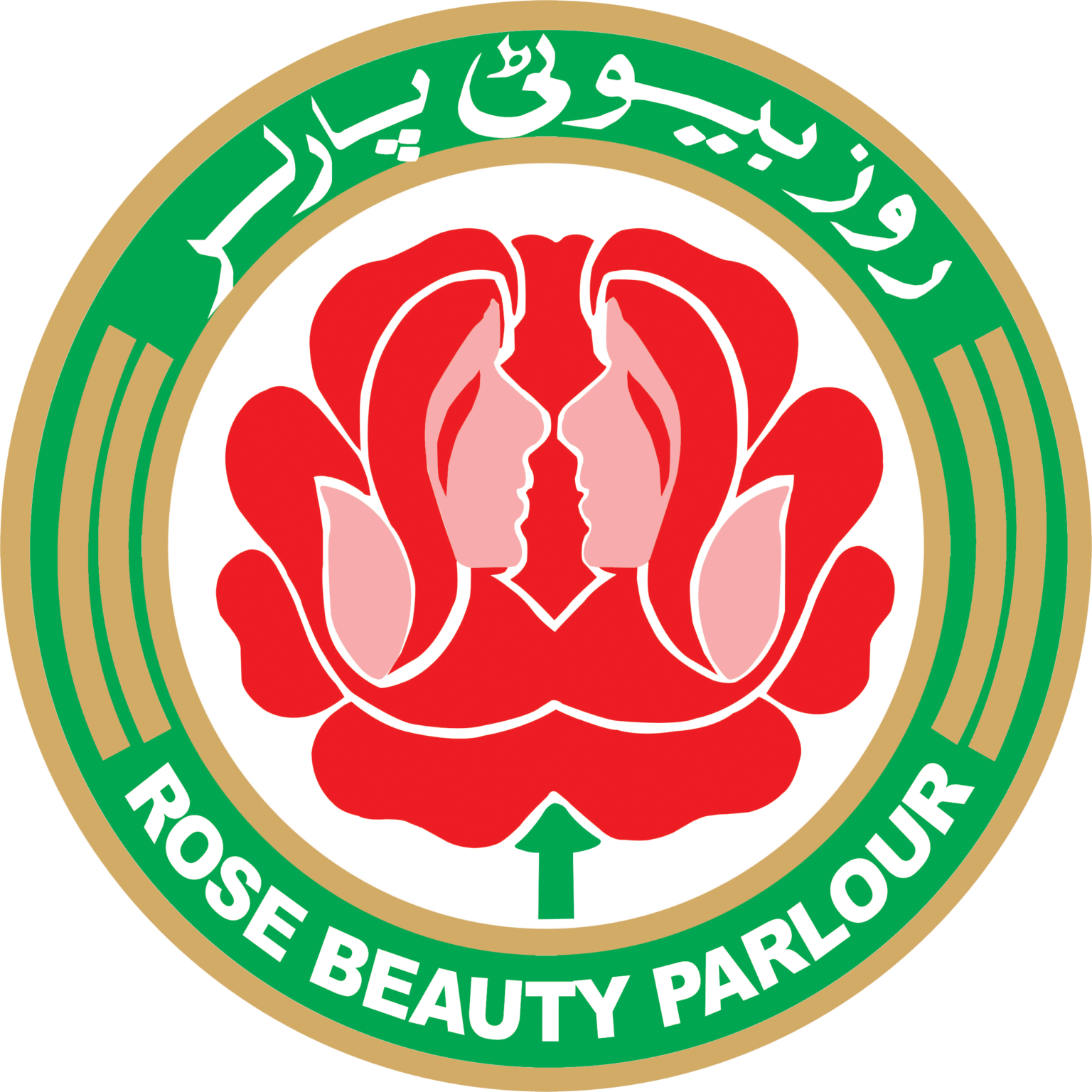 rose-beauty-parlour